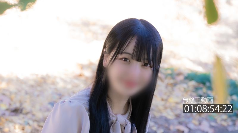 【18歳・お嬢様】まだ経験浅くてセックスの楽しみがわからない無垢なお嬢様。生中出し。