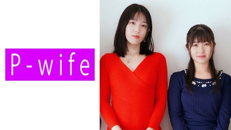 P-WIFE 须崎&amp;杉崎夫妇