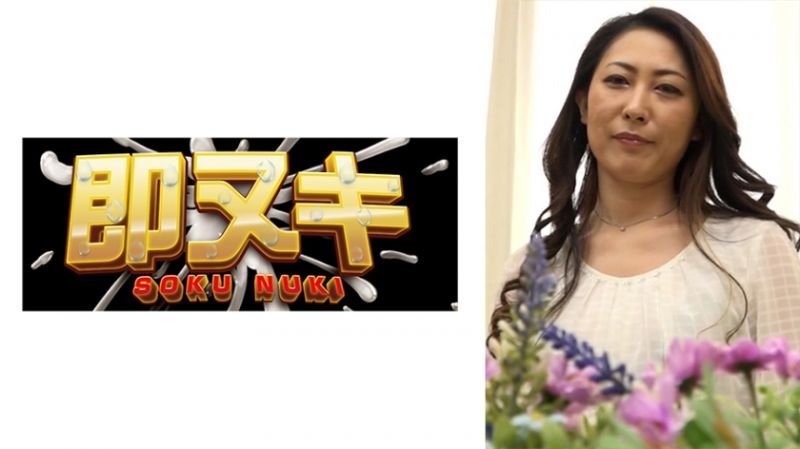 为了喜欢AV的老公AV出演！隐瞒出演做为惊吓礼物！