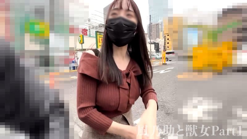 色白素人美女　人生初の３穴FU●Kでガチ失●ケツ穴掘られながら大量潮吹き絶頂