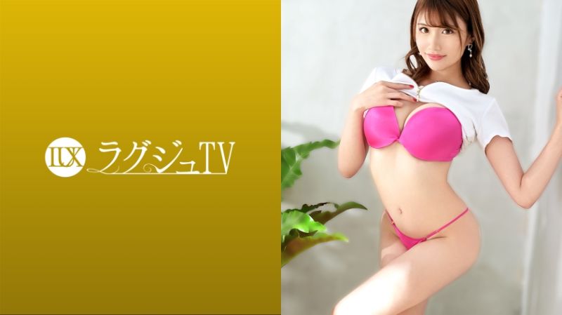 高贵正妹TV 1488